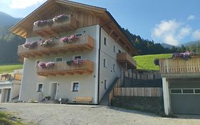 Planerhof Apartment Edelweiss